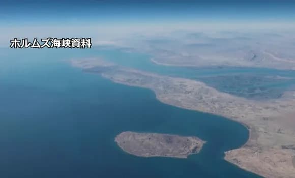 【悲報】ホルムズ海峡普通に通行始まるwwwwwwwww