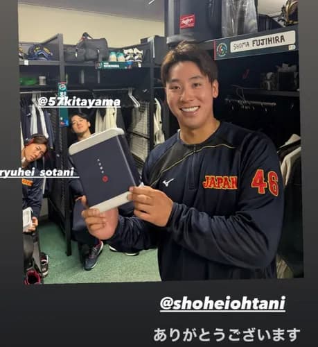大谷翔平さん、チーム全員に高級ヘッドホンをプレゼントする