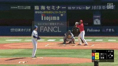 【DeNA対広島オープン戦】広島・中村奨成、DeNA・竹田からオープン戦第1号先制2ランホームラン!!!!!!!!!!!!