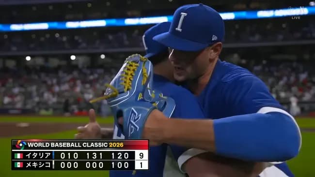 【悲報】イタリアとメキシコは談合するぞおじさん「イタリアとメキシコは談合するぞ」←これw w w w