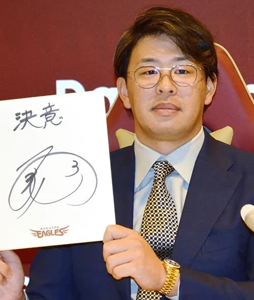 楽天・浅村、警察相手に一切口を割らず仲間内の評価を上げるwww