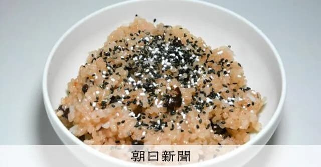 震災発生日に卒業祝いとして給食に赤飯を出されると知った日本人、クレームをつけ2100食分廃棄させる