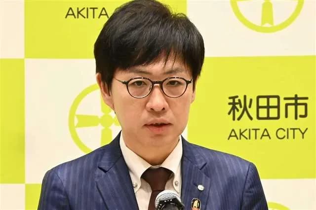 【悲報】全国のJリーグサポーター、秋田市長に激怒