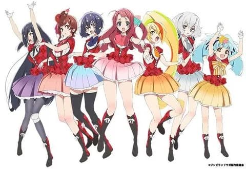 ゾンビランドサガとかいうアニメwwww