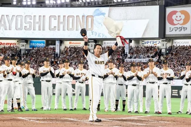 【悲報】読売巨人軍、本塁打・得点・防御率・得失点差の全項目12球団ワーストになってしまうw w w w w