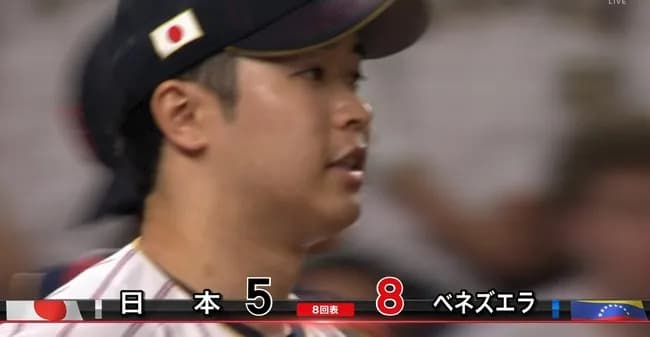 【WBC】種市、痛恨の牽制悪送球で失点…ベネズエラのリード3点に