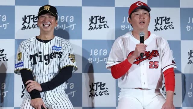 広島カープ、オープン戦10位(セ最下位)←ちょっと心配。
