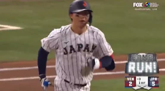 大谷敬遠→佐藤輝明同点タイムリー→森下勝ち越し3ランwwwwwwwwwwwwwwwwww