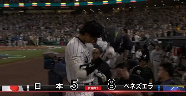 【反省会】WBC、終わる…