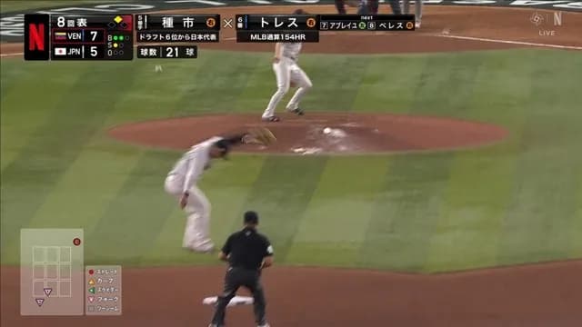 【WBC】 種市イニング跨ぎ 牽制悪送球で決定的な8失点目…