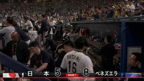 逆に侍ジャパンに呼んで欲しかった選手www