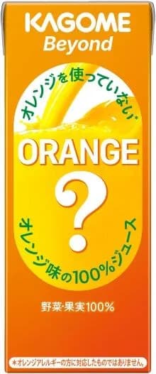 【悲報?】オレンジが値上がりしまくった結果、オレンジ不使用の『オレンジ味ジュース』が発売される