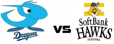 【オープン戦実況】 3/17 中日vsソフトバンク(PayPay)18:00~ 【中継:スポーツライブTV DAZN他】