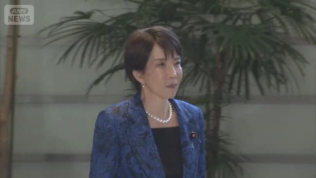 【朗報】高市早苗、WBC始球式が楽しみで投げ込み練習をしていたwwww