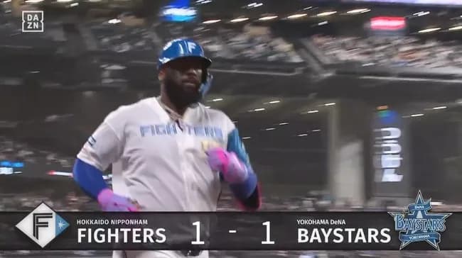 【日本ハム対DeNAオープン戦】日本ハム・レイエス、DeNA・コックスからオープン戦第2号同点ソロホームラン!!!!!!!!!!!!!!