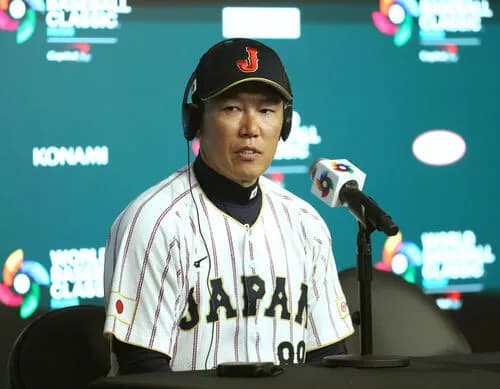 【悲報】井端、WBCで原落合星野の良いとこ取りをしたつもりらしい
