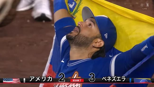 WBCの賞金が大幅アップしたおかげで中南米が本気を出すwwwwwww