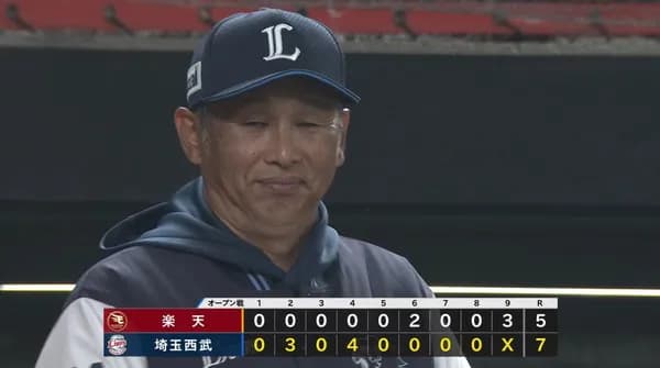 【勝利】西武ファン集合(2026.3.18)