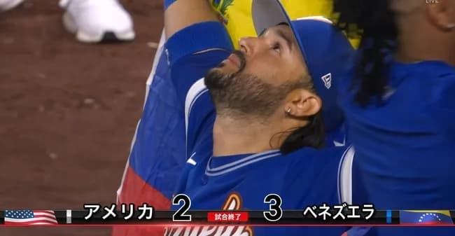 【速報】ベネズエラ歓喜のWBC初優勝!米国との1点差死闘制す 9回スアレス決勝打、日本を破った強豪が戴冠