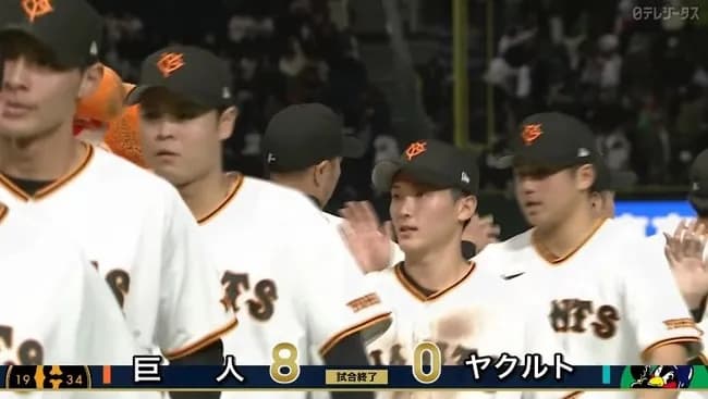 【巨人対ヤクルトオープン戦】巨人OP戦3連勝!ヤクルトに完勝 田中将5回1安打無失点の快投&坂本勇V打 ダルベック2号ソロ含む3安打 佐々木にも1号2ラン