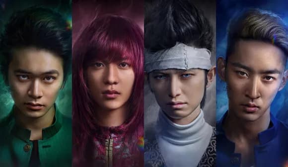 【朗報】誰も期待してなかった実写版幽遊白書のアクション、レベチwwwwwwwwwwwww