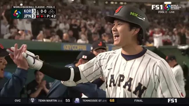 大谷「はい同点wwww」←これ結構な黒歴史になったよな