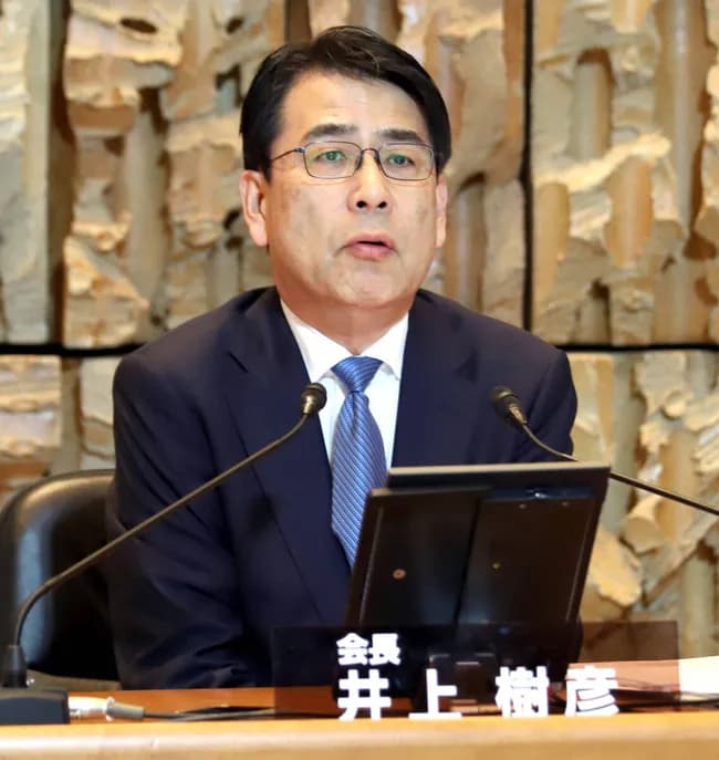 NHK・井上樹彦会長、WBCのネットフリックス独占放映について「国民の視聴機会が限られるのはあまり望ましくない」