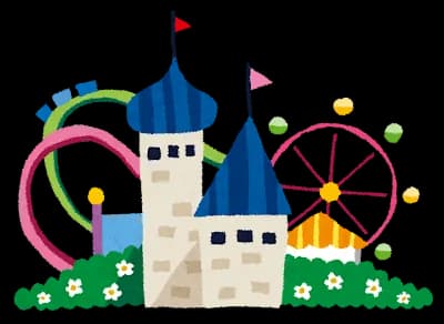 お前らがディズニーランドに期待している事