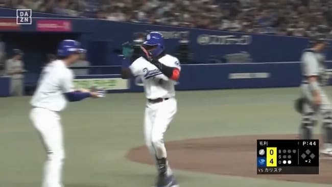 【中日対ロッテオープン戦】中日・カリステ、二試合連発となるオープン戦第2号3ランホームラン!!!!!!!!!!!!!!