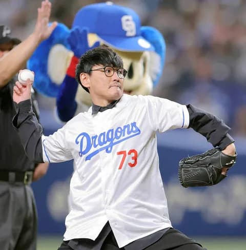 サカナクション山口一郎が中日の90周年記念ソングをノーギャラで制作「優勝した暁にはビールかけにお声がけいただけましたら」