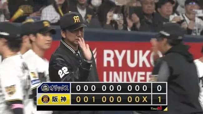 【阪神対オリックスオープン戦】阪神がオリックスに”1ー0”の完封勝利 OP戦3連勝!高橋は5回1死満塁ピンチも凌ぎ5回無失点 救援陣4人で鉄壁リレー 決勝打は森下