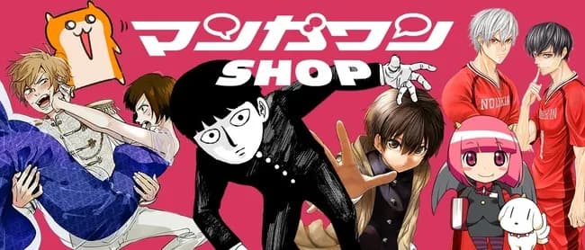 【悲報】ウキウキで小学館とマンガワンを糾弾していた正義マン's、被害者に梯子を外される😂