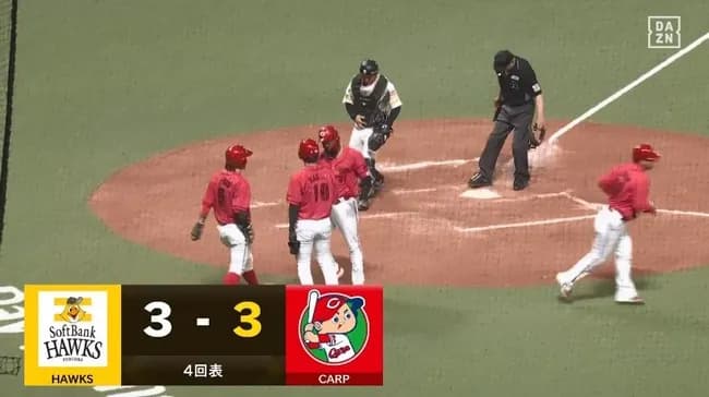 【ソフトバンク対広島オープン戦】広島・ファビアン、ソフトバンク・伊藤優輔からオープン戦第1号同点3ランホームラン!!!!!!!!!!!!!!!!!!