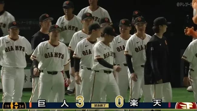 【巨人対楽天オープン戦】巨人が5連勝でオープン戦首位浮上 ハワード好投、キャベッジ豪快先頭打者本塁打、坂本勇人にも一発