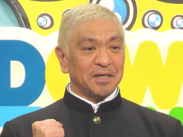 松本人志 CMでの地上派復帰で各テレビ局から出演オファー殺到 松本とテレビ局の立場が逆転!
