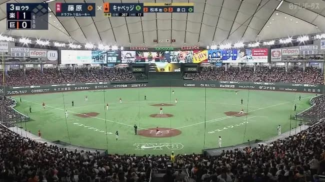 オープン戦「シーズン成績に影響ありません」←観戦客がいる理由