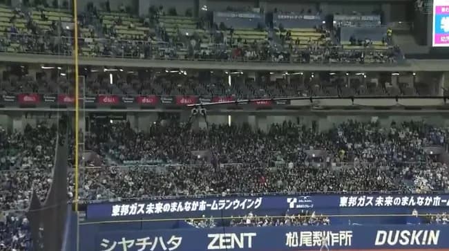 【動画】榊原球、限界突破wwwwwwwwwwwwwwwwww