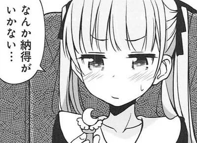 結局、WBCネトフリ独占は良かったんか