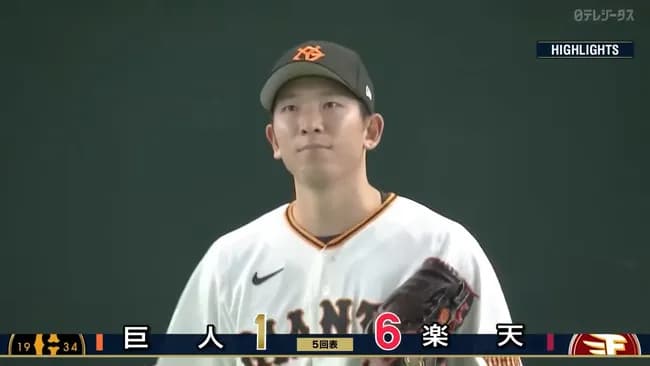 戸郷(25)、もう取り返しがつかないレベルで壊れている可能性