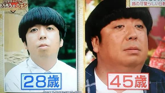 【急募】若い頃イケメンだった←思い浮かぶ人物wwwwwwwwwwwwwwww