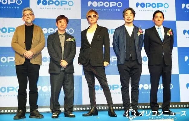 【悲報】GACKT(公式身長180cm)、ガチでヤバいwwwwwwww