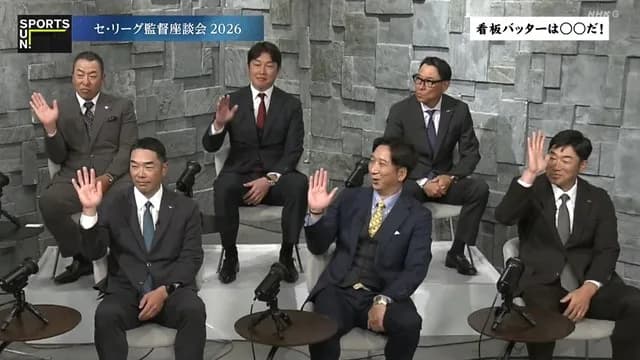 【悲報】 ヤクルト・池山監督、チームの看板打者を挙げられず… 他監督にフォローされる