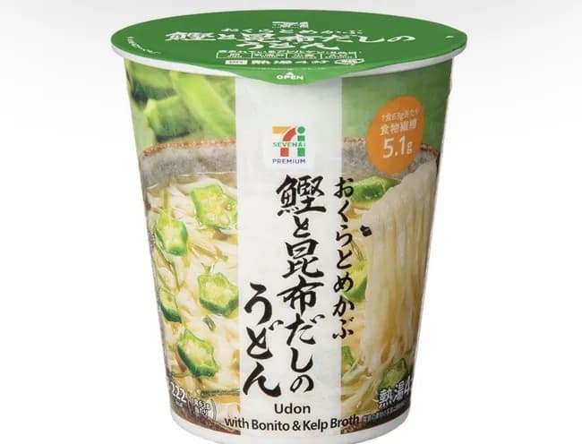 【朗報】セブン、とんでもないうどんを170円で出して売り切れ続出