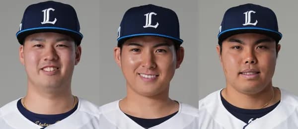 西武開幕ローテは渡邉・武内・平良!西口監督「3人で40~45勝」