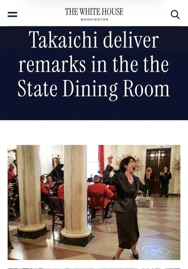 【悲報】ホワイトハウスの高市訪米トップ記事の写真wwwwwwww
