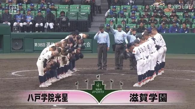 【センバツ】八戸学院光星が14年ぶりの8強!滋賀学園との接戦を制す 1番菅沼が決勝打 エース北口で逃げ切る