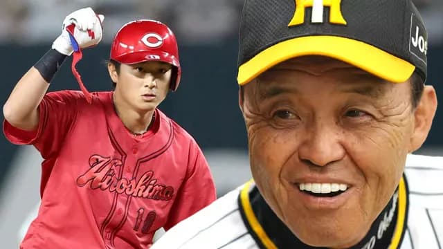 阪神岡田顧問がカープの戦力分析「佐々木泰は俺が監督の時も欲しかった選手」「投手が夏からバテ過ぎ」