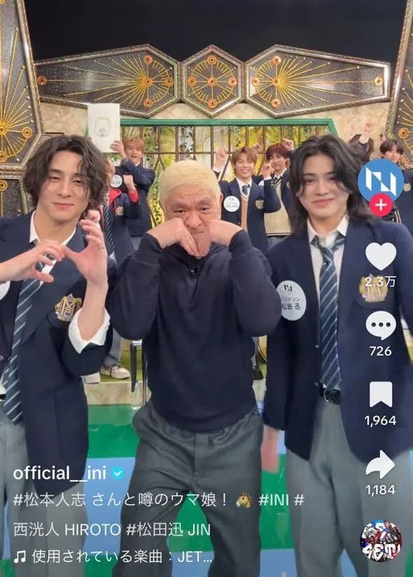 覇権芸人・松本人志さん、TikTokで謎ダンスを披露wwwwwwwww