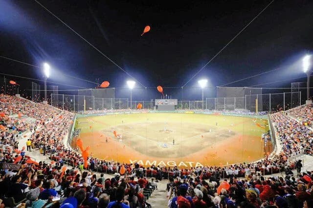 楽天2軍の拠点、山形市が誘致へ 「立地に優位性」「東北の球団に」