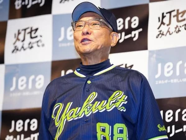 【悲報】 ヤクルト・池山監督「構想がすべて崩れている」
